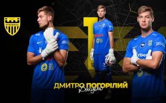 ФК «Буковина» та Дмитро Погорілий припинили співпрацю