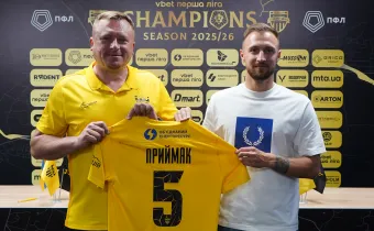 Владислав Приймак – гравець «Буковини»!