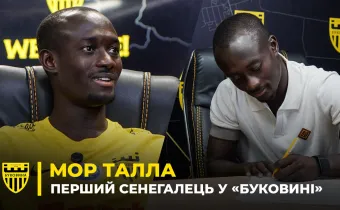 МОР ТАЛЛА – досвід в Латвії, очікування від УПЛ, профайл гравця (ВІДЕО)