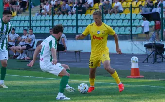 «Буковина» у видовищному поєдинку поступилася на виїзді «Карпатам»