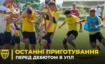 Як «Буковина» готується до дебютного матчу сезону проти «ЛНЗ» (ВІДЕО)