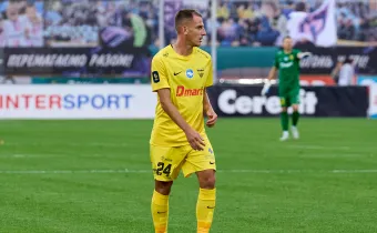 «Буковина» - «Зоря»: ДЕНЬ МАТЧУ