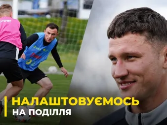 Вбудована мініатюра для ВИРІШАЛЬНИЙ КРОК | «Буковина» готується до матчу з «Поділлям» | Коментар Прокопчука