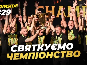 Вбудована мініатюра для BukoInside. #29. ІСТОРИЧНИЙ ДЕНЬ | Як «Буковина» відсвяткувала вихід в УПЛ та золото Першої ліги 