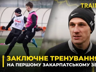 Вбудована мініатюра для Тренування «Буковини» перед двома спарингами поспіль | Бусько - про диво-гол «Ужгороду» та фартові бутси 