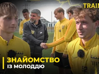 Вбудована мініатюра для Гравці «Буковини-2» на зборах першої команди | Знайомство з Писаренком і Петровим 