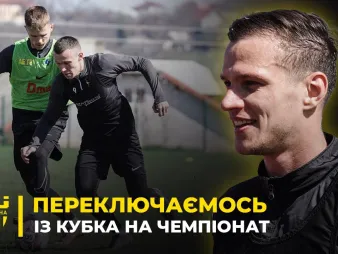 Вбудована мініатюра для Перша ліга повертається! | Глущук – про підготовку «Буковини» до «Кудрівки» та реакцію на «Динамо» в Кубку 