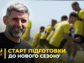 Вбудована мініатюра для Перше тренування Шищенка | Знайомство з асистентами, річниця «Буковини», коментар Плакси 
