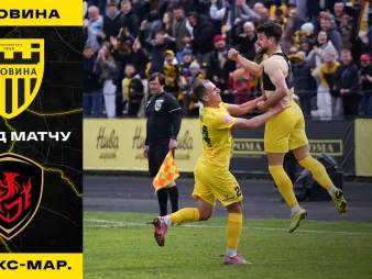 Вбудована мініатюра для «Буковина» - «Фенікс-Маріуполь» | Огляд матчу 23 туру VBET Першої ліги 