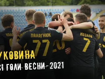 Вбудована мініатюра для Усі голи весни 2021