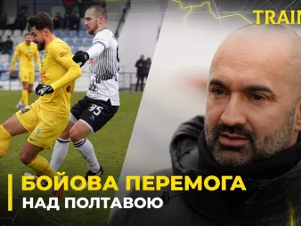 Вбудована мініатюра для ІНФОРМАТИВНИЙ МАТЧ | Аналіз спарингу СК «Полтава» - «Буковина» від Миколи Гібалюка