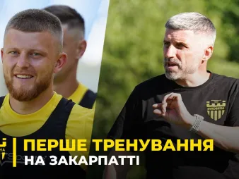 Вбудована мініатюра для СТАРТ ДРУГОГО ЗБОРУ | Шищенко і Кожушко – про перше тренування на Закарпатті 