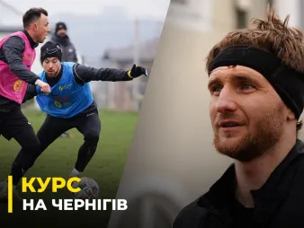 Вбудована мініатюра для 3 МАТЧІ за 10 ДНІВ | Войтіховський – про щільний графік «Буковини» та підготовку до гри з «Черніговом»