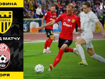 Вбудована мініатюра для «Буковина» - «Зоря» | Огляд матчу 6 туру Української Премєр-ліги