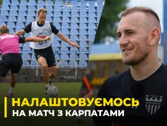 Вбудована мініатюра для Попереду – «Карпати» | Дахновський - про повернення після травми та підготовку до матчу з львів'янами