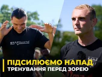 Вбудована мініатюра для Готуємося до «Зорі» | Кравчук – про адаптацію в «Буковині», вимоги Шищенка та готовність до конкуренції