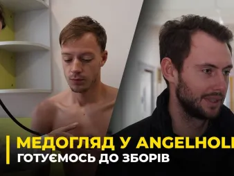 Вбудована мініатюра для ДО ТРЕНУВАНЬ ГОТОВІ | Футболісти «Буковини» пройшли медогляд у центрі «Angelholm» 