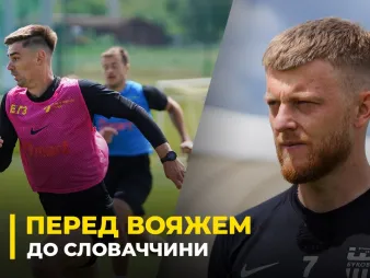 Вбудована мініатюра для ПОПЕРЕДУ – МАТЧ у СЛОВАЧЧИНІ | Кожушко - про спаринг із «Земпліном» і відновлення після травми