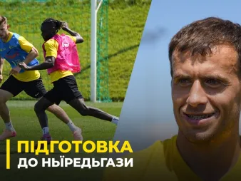 Вбудована мініатюра для РОБОТА ТРИВАЄ | Карась – про навантаження на зборах та спаринги «Буковини» з угорськими клубами