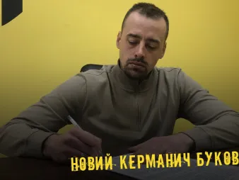 Вбудована мініатюра для Перший відеокоментар нового головного тренера Євгена Коваленка