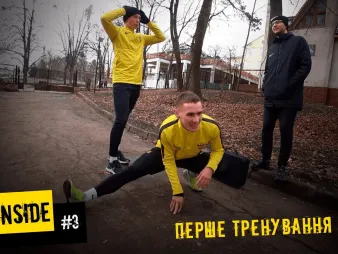 Вбудована мініатюра для BukoInside. #3. Перше тренування року / біг, біль, травми