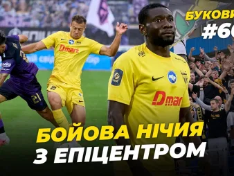 Вбудована мініатюра для БукоВиїзд. #60. Мир з «Епіцентром» | Стрижка через Кожушка, кураж Федотова, знайомство з Кравчуком 