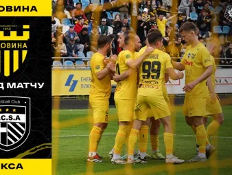 Вбудована мініатюра для «Буковина» - «ЮКСА» | Огляд матчу 8 туру Чемпіонської групи Першої ліги 