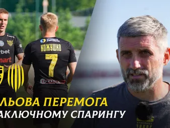 Вбудована мініатюра для ЗБІР ЗАВЕРШЕНО | Шищенко – про спаринг «Буковини» з «Рухом» та підсумки роботи на Закарпатті