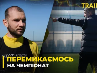 Вбудована мініатюра для ЕЙФОРІЯ – ПОЗАДУ | Тренувальні будні, емоції після «ЛНЗ», плани на третій збір | Коментар Бойчука