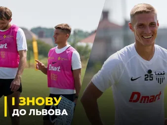 Вбудована мініатюра для «Буковина» готується приймати «Оболонь» | Коментар Груші