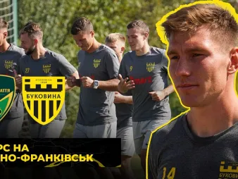 Вбудована мініатюра для Передматчеве тренування | Шинкаренко – про прийдешній виїзд «Буковини» на гру з «Прикарпаттям»
