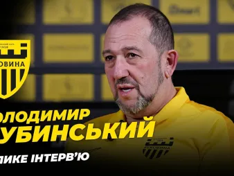 Вбудована мініатюра для ВОЛОДИМИР ДУБИНСЬКИЙ: УПЛ, Шищенко, освітлення стадіону, інфраструктура Буковини | ВЕЛИКЕ ІНТЕРВ'Ю
