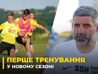 Вбудована мініатюра для СТАРТ ПІДГОТОВКИ ДО УПЛ | «Буковина» провела перше тренування літніх зборів 