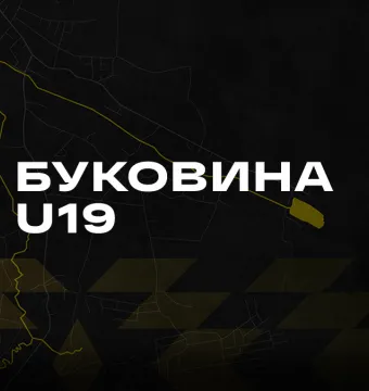 «Буковина» U-19 перемогою над ФК «Брусниця» стартувала у чемпіонаті Чернівецької області