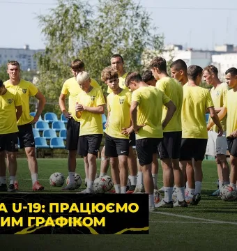 «Буковина» U-19: позитивний старт сезону у двох турнірах (ВІДЕО)