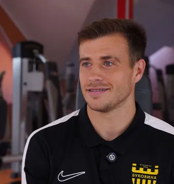 Данило Карась: «Запрошення тренера та амбіції клубу – ключові фактори, які вплинули на мій перехід до «Буковини»