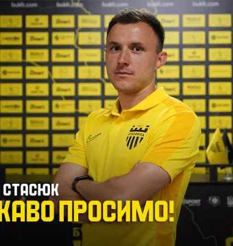 Петро Стасюк – гравець «Буковини»!