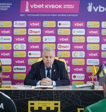 «Буковина» - «Карпати»: останні новини перед кубковою грою