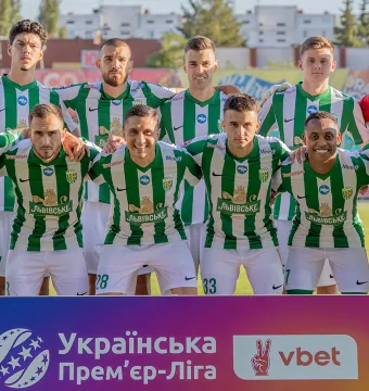 Представляємо кубкового суперника: «Карпати» (Львів)