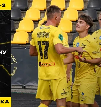 «Буковина-2» - «Куликів-Білка» / Огляд матчу 8 туру Другої ліги (ВІДЕО)