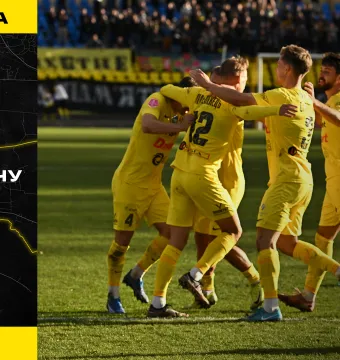 «Буковина» - «Нива» | Огляд матчу 1/8 фіналу VBET Кубка України (ВІДЕО)