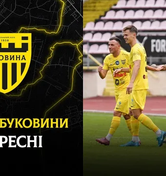 Постріли Дахновського і Вітенчука, хет-трик Бойчука, м'ячі Кожушка | Усі голи «Буковини» у вересні (ВІДЕО)