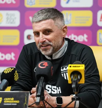 Сергій Шищенко: «Щиро дякую вболівальникам за таку неймовірну підтримку»