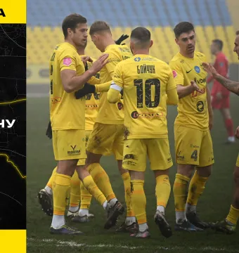 «Буковина» - «Пробій» | Огляд матчу 18 туру VBET Першої ліги (ВІДЕО)