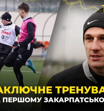 Тренування «Буковини» перед двома спарингами поспіль (ВІДЕО)