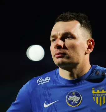 Герман Пеньков: «Пенальті - не найсильніша моя сторона, але сьогодні все вдалося»