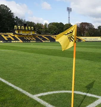 Півфінал VBET Кубка України «Буковина» - «Динамо» відбудеться не у Чернівцях