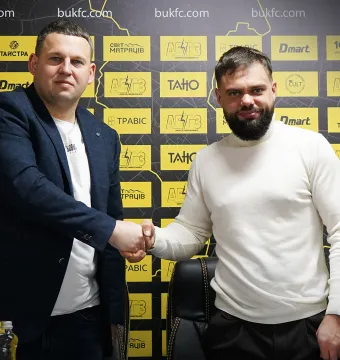 Інтернет-провайдер «Intelekt» - офіційний партнер «Буковини»!