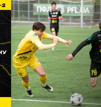 «Буковина-2» - «Ужгород» | Огляд матчу 28 туру Другої ліги (ВІДЕО)