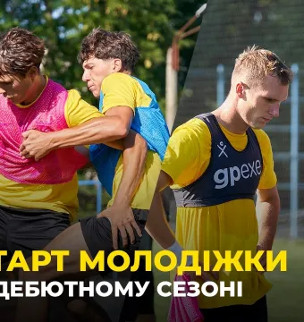 «БУКОВИНА» U-21 | Що потрібно знати про молодіжку чернівчан перед стартом сезону (ВІДЕО)
